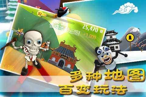 隐藏的金色星星
